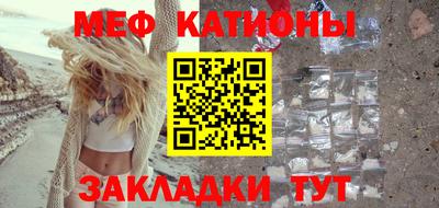 гашик Волжск