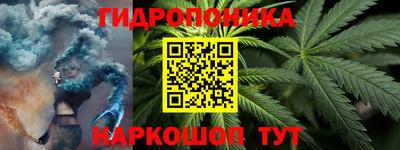 герыч Волжский