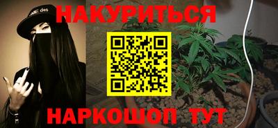 соль ск Волгодонск