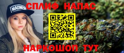 герыч Волжский