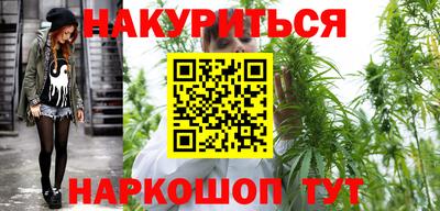 герыч Волжский