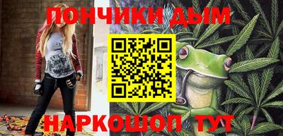 герыч Волжский