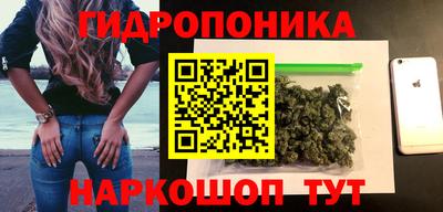 герыч Волжский