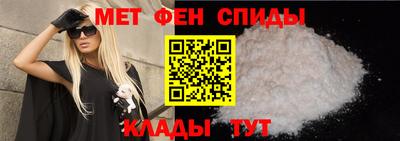 гашик Волжск