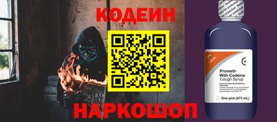герыч Волжский
