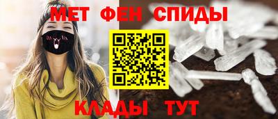 герыч Волжский