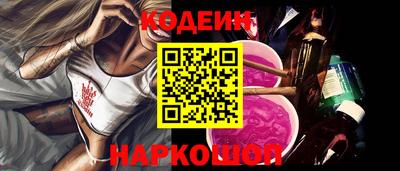 гашик Волжск