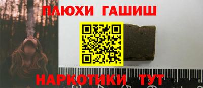 герыч Волжский