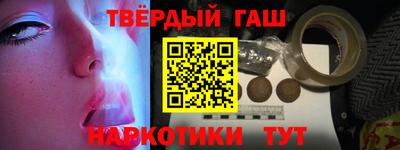 соль ск Волгодонск