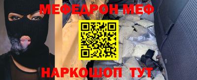 герыч Волжский