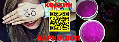 герыч Волжский