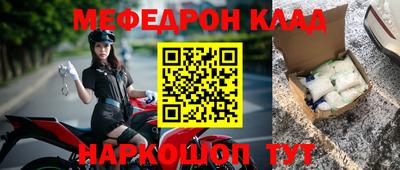 гашик Волжск