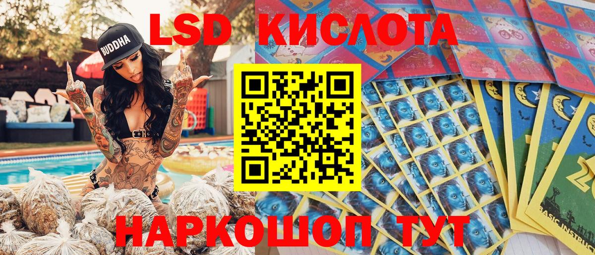 Марки N-bome  Марки N-bome 1,8мг  Марки N-bome 1,8мг  закладки  Нововоронеж  Вход с VPN 